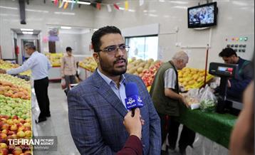 افتتاح بازار میوه و تره‌بار میخک و مروارید 4