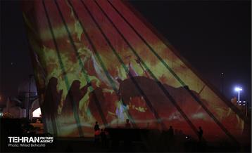 اجرای ویدئو مپینگ محرم در برج آزادی 11