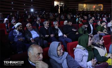 نخستین گردهمایی تجلیل از جانبازان پاسدار آزاده 69