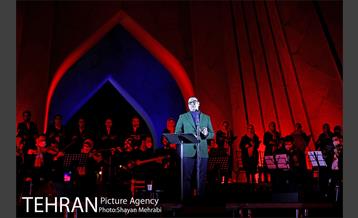 کنسرت آنلاین علیرضا قربانی در میدان آزادی 19