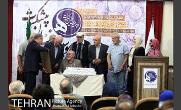 جشن تولد هنرمندان پیشکسوت متولد مرداد ماه 11