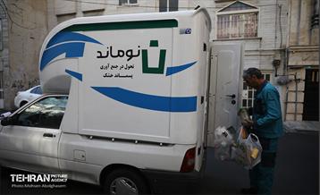 به وقت خدمت؛ نوماند 21