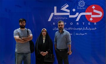 خبرنگار دوست داشتنی تهران 49