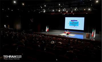 نشست رئیس حراست کل شهرداری تهران 10