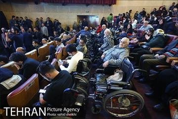 همایش گرامیداشت روز جهانی افراد دارای معلولیت  7