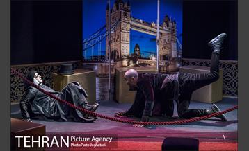 نمایش یه گاز کوچولو 1