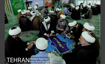 همایش بزرگ میقات غدیر 4