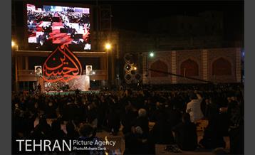 آیین عزاداری در میدان امام حسین (ع) 3