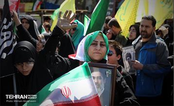 اجتماع مردمی در اربعین رهبر شهید انقلاب - 2 2
