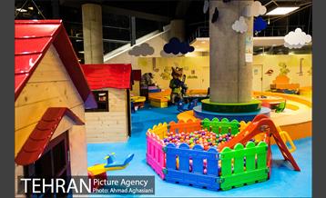 باغ کتاب تهران  31