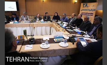 نشست تخصصی معاونین فنی و عمرانی مجمع کلانشهرهای ایران 4