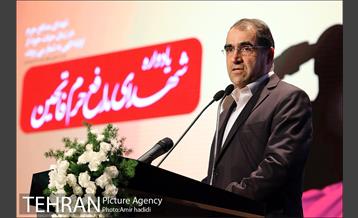 یادواره شهدای حرم فاتحین 7