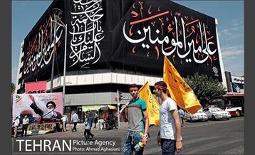 راهپیمایی روز جهانی قدس 3