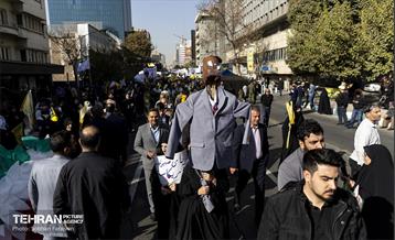 راهپیمایی یوم‌الله 13 آبان  29