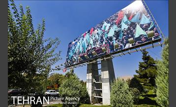 اکران عکس و طرح های عاشورایی در سطح شهر به مناسبت محرم 8