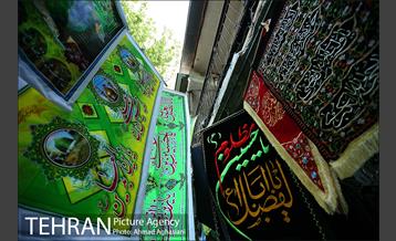 خیابان ناصرخسرو 6