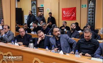 نخستین جلسه ستاد اربعین شهرداری تهران 5