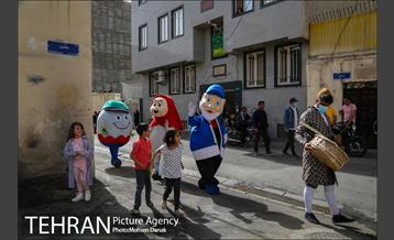 کارناوال عروسکی منطقه ۱۲