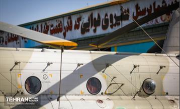 نمایشگاه اقتدار هوایی 15