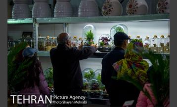 نوروزگاه برج میلاد تهران 20