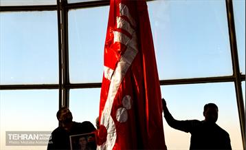 آیین اهتزاز پرچم گنبد ائمه اطهار "گنبد عاشقی" 6