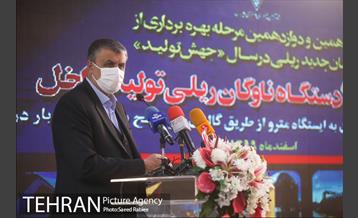 بهره برداری از 289 دستگاه ناوگان ریلی تولید داخل 23