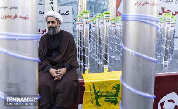 راهپیمایی یوم‌الله 13 آبان  34