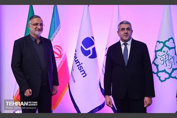 نشست مشترک شهردار تهران و دبیرکل سازمان حهانی گردشگری 15