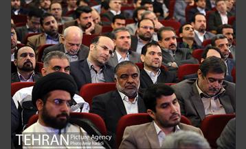 همایش مدیران شهرداری تهران 20