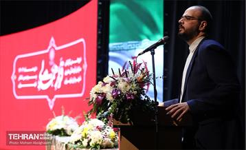 نشست فصلی کارکنان سازمان فرهنگی هنری شهرداری تهران 20