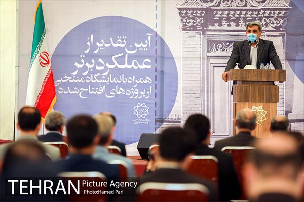 آیین تقدیر ازعملکرد برتر درحوزه پروژه های محله محور 19