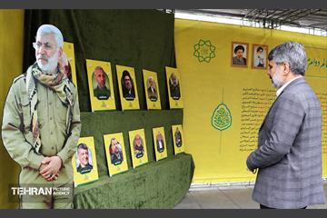 راهپیمایی روز جهانی قدس در تهران - 3 4
