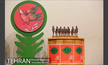 آئین اختتامیه دومین دوره جایزه سپیدار‎ 9