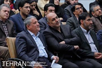 رونمایی از سرویس های هوشمند شهرسازی در «تهران من» 12