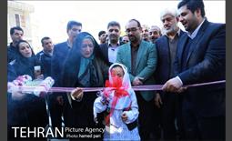 افتتاح بوستان مناسب سازی شده معلولین 22