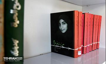 افتتاحیه کلبه کتاب در منطقه ۵ 24