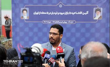 آیین افتتاحیه ۵ بازار میوه و تره‌بار 44