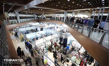 بیست و سومین نمایشگاه «زنان وتولید ملی» 6