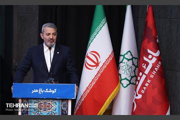 نشست هم‌اندیشی سرمایه‎‌گذاران و مدیران ارشد شهرداری تهران 58
