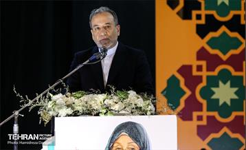 مراسم یادبود مادر سرزمین آفتاب  7