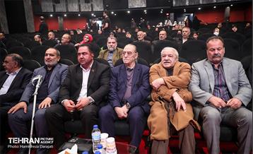 پویش نذر‌یاری 33