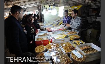 نمایشگاه بهاره در بوستان ولایت 15