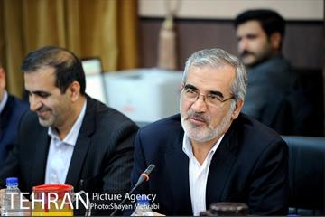 بیست و ششمین جلسه شورای معاونین، مشاورین و شهرداران مناطق 35