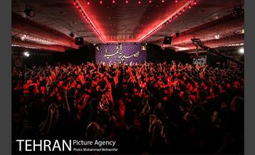 عزادارای ایام فاطمیه در هیئت ریحانة الحسین 16