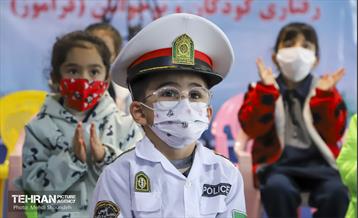 آیین افتتاح مرکز فرآموز منطقه 7