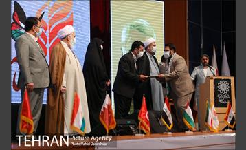 اختتامیه نخستین کنگره بین الملی شعر قدس 26