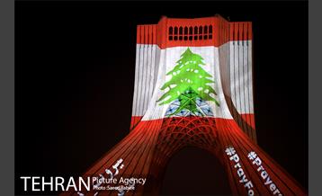 بیروت در قلب ما 6