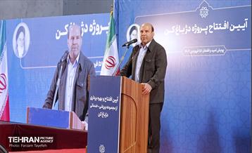 پنجاه‌ویکمین رویداد امید و افتخار 13