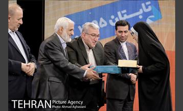 اختتامیه جشنواره دهکده جوانی 15