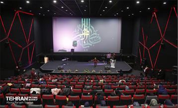 جشن بزرگداشت میلاد حضرت زهرا(س) 5